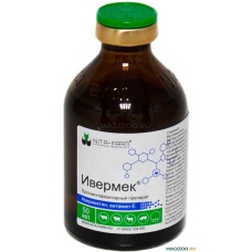Ивермек 50 мл
