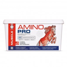 Подкормка AMINO PRO 2,7кг (развития и поддержания мышечной массы)