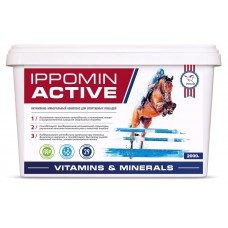 Подкормка IPPOMIN ACTIV 2кг (витаминно-минер. подкормка для спортивных лошадей)