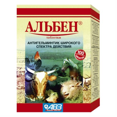 Альбен 1 таб на 50кгV